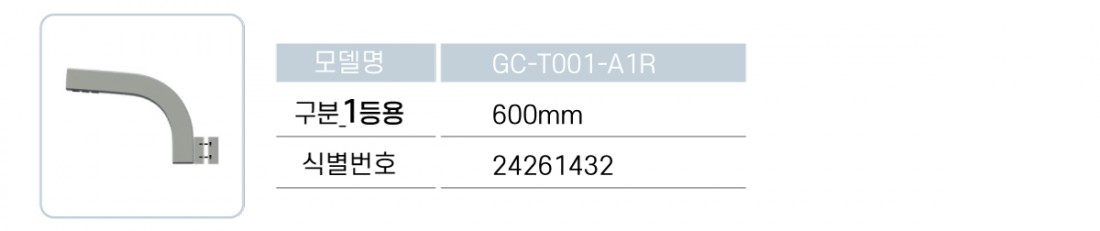 b762cd6d08e1df70656f6fdef8169976_1689813