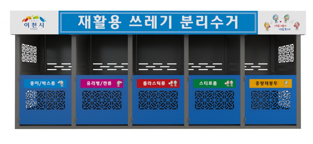 a9828cebfff0ab091a55bbeab67f263e_1721181